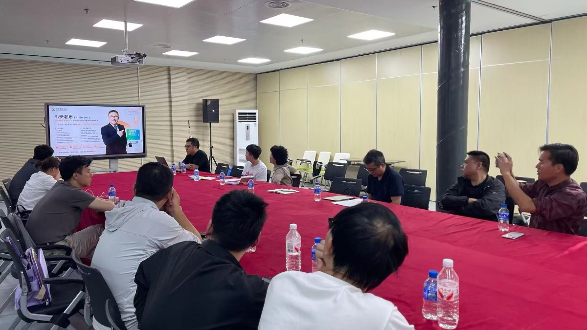 腰哥:OPC落地变现,AI突围俱乐部赋能园区新路径
