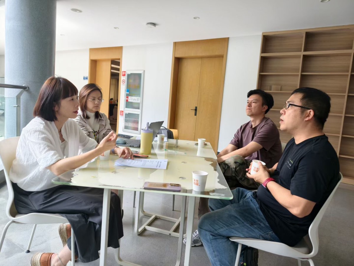 腰哥与云南数字影视产业园共探AIGC产业赋能